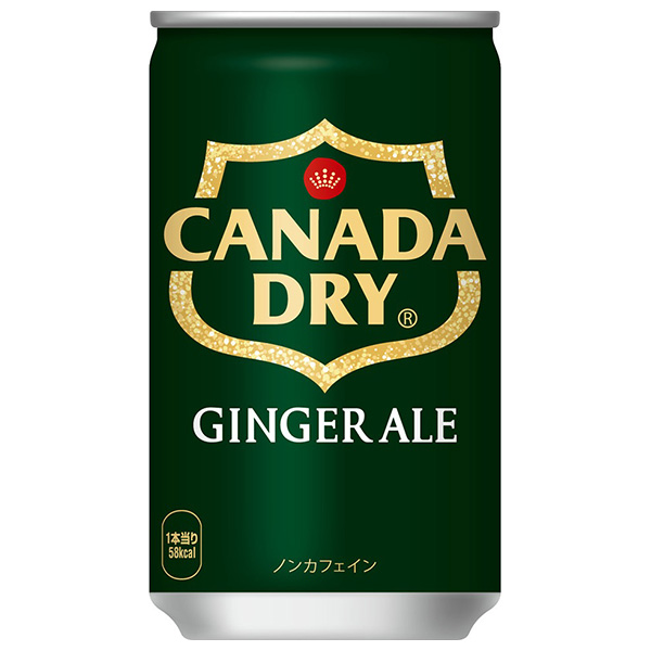 コカコーラ カナダドライ ジンジャーエール 160ml缶×30本入×(3ケース) メーカー直送|全国炭酸 スパークリング コカ・コーラ