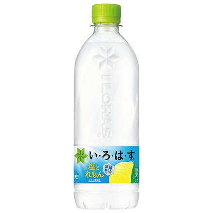 48本