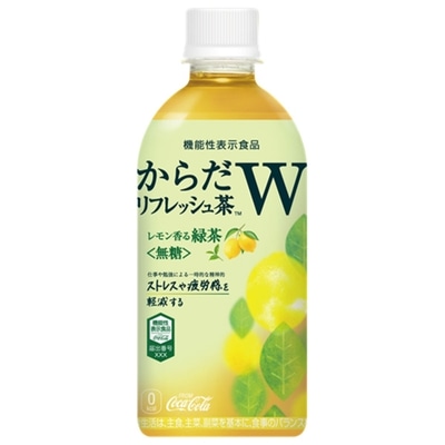 コカコーラ からだリフレッシュ茶W 440mlペットボトル×24本入 メーカー直送|全国お茶 緑茶 GABA 無糖 レモン