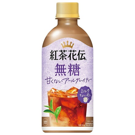 48本