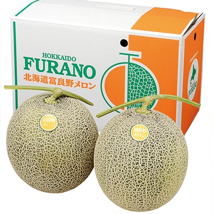 【7月上旬～8月中旬発送】ふらの赤肉メロン 優品 約1.6kg 2玉