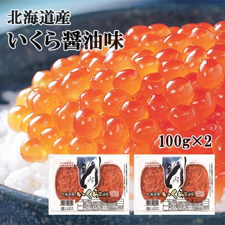 100g×2