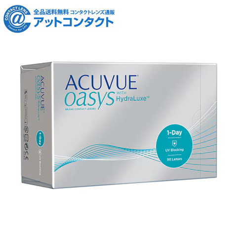 ワンデーアキュビューオアシス90枚【BC】9.0【度数】-0.50　1箱