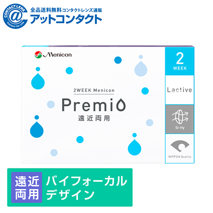 2ウィークメニコンプレミオ遠近両用(BF)6枚【BC】8.6 【度数】0.00【加入度数】+2.00　1箱