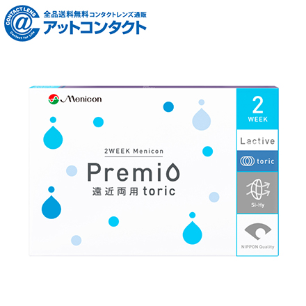 2ウィークメニコンプレミオ遠近両用トーリック6枚【BC】8.6 【度数】-1.25【乱視度数】-0.75【乱視軸】90【加入度数】+1.00　1箱