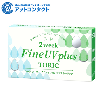 2ウィークファインUVプラストーリック【BC】8.6 【度数】-3.50【乱視度数】-1.75【乱視軸】180　1箱