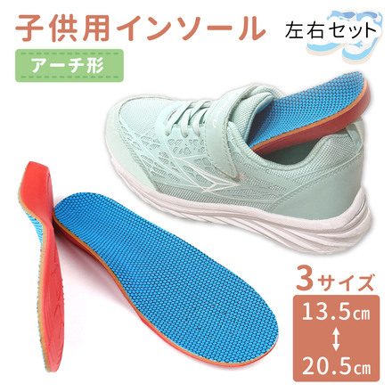 Lサイズ