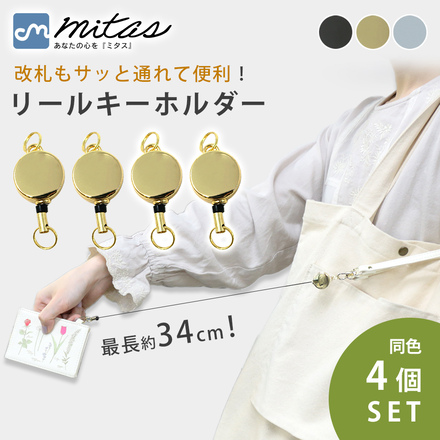 シルバー