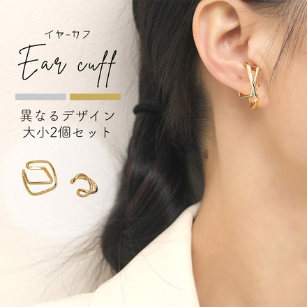 シルバー
