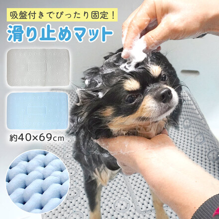 ブルー