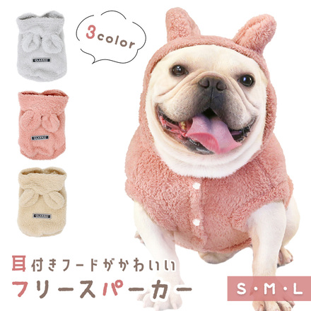 ベージュ