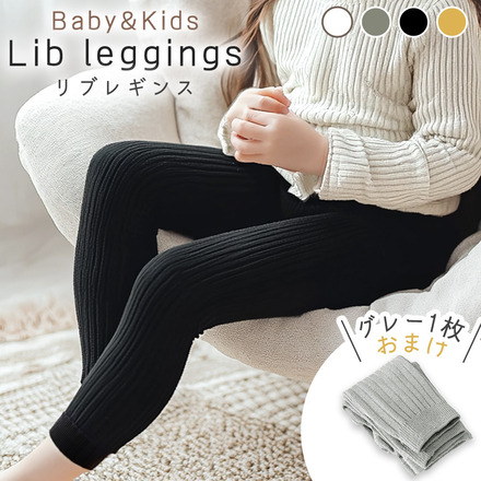 オリーブグレー