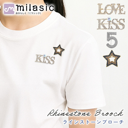 B-KISS