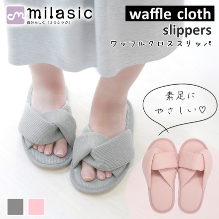 ピンク