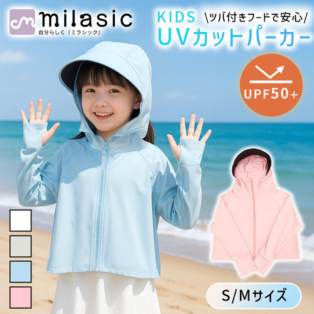 ピンク