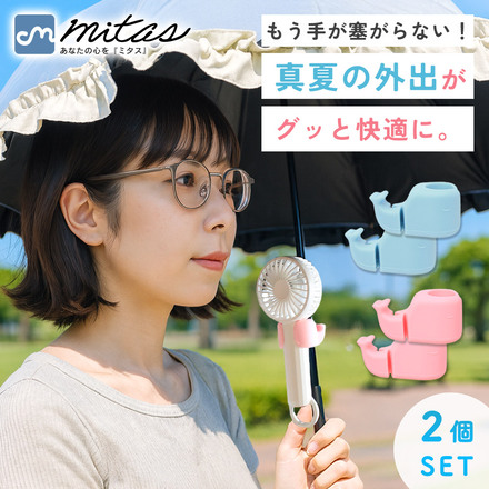 ピンク