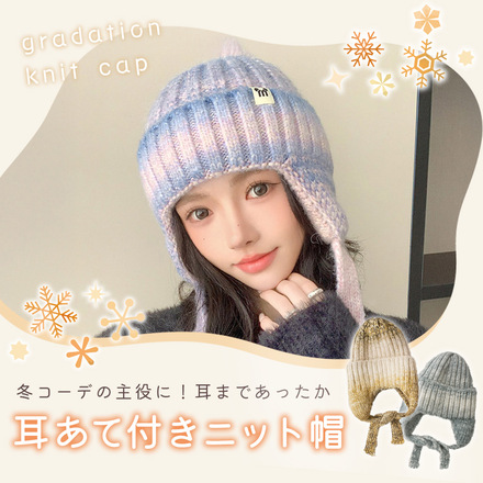 A-グレー×クリーム