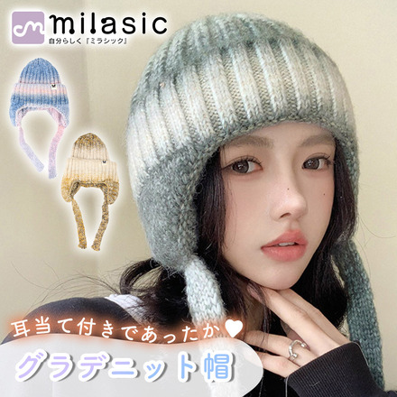 C-アイボリー×ベージュ