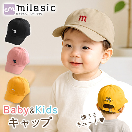 MILASIC ベビー＆キッズ キャップ ブラック TN-CAPBK-BK