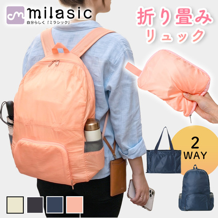 ピンク