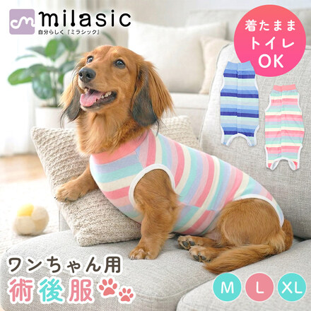 ピンク