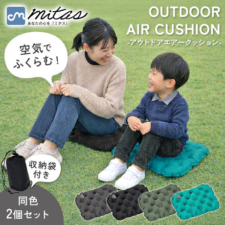 ターコイズブルー