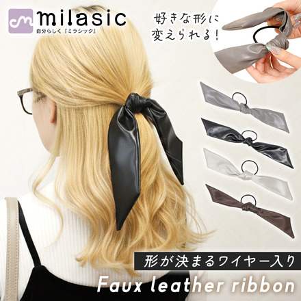 MILASIC ワイヤー入り リボンヘアゴム グレー RO-FLRFT-GY