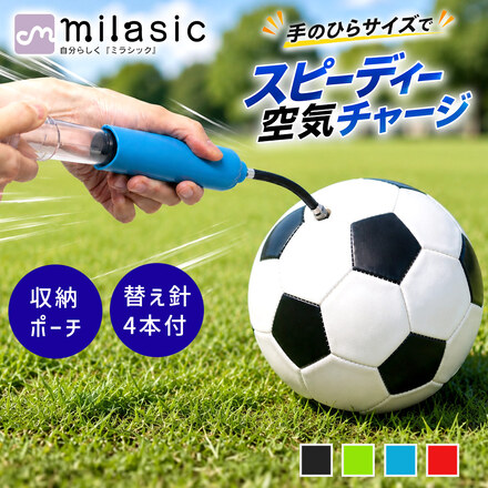 レッド