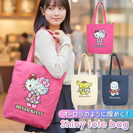 サンリオ シャイニートートバッグ ハローキティ SNTB-KTPK