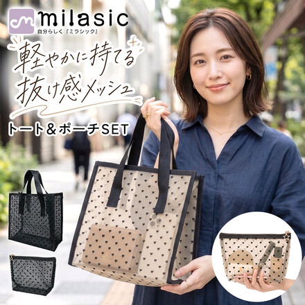 ベージュ