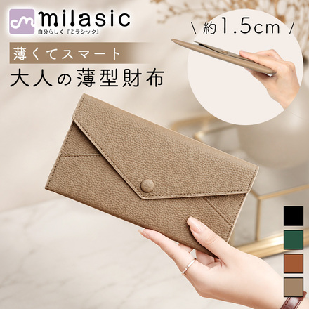 ベージュ