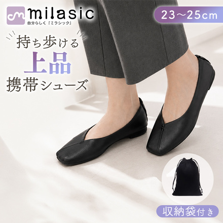 24cm
