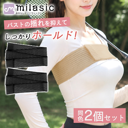 ベージュ