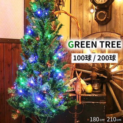 mitas クリスマスツリー イルミネーションセット CHRISTMASTREE-180/ER-200LED15-GD ゴールド 180cm 200球