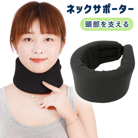 mitas ネック サポーター TN-NKSR-BK-M
