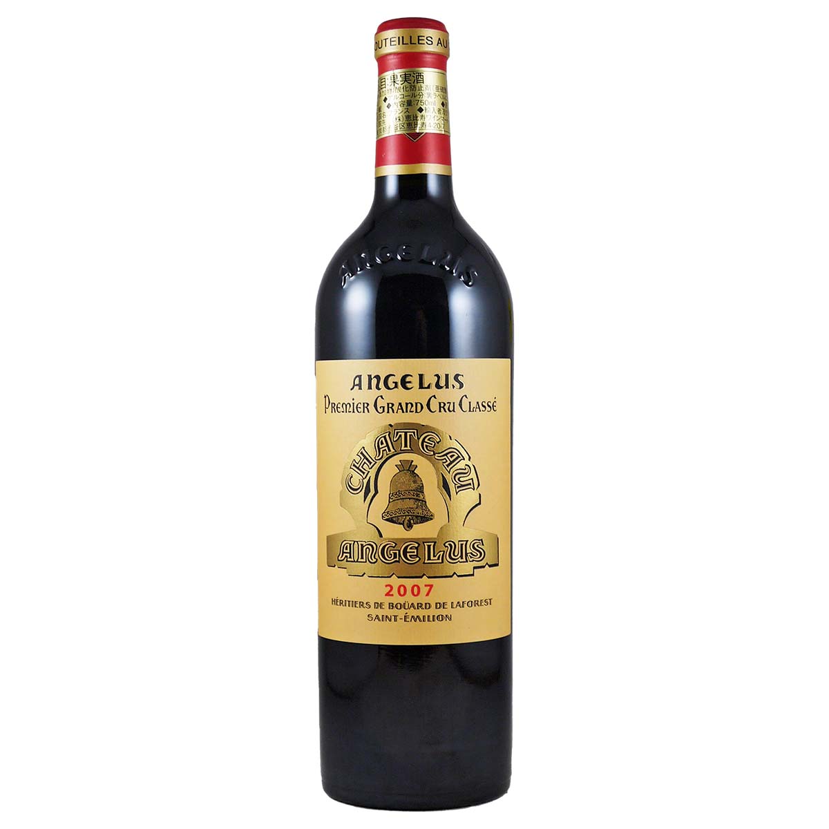 シャトー・アンジェリュス 2007年 サン・テミリオン 750ml 赤ワイン