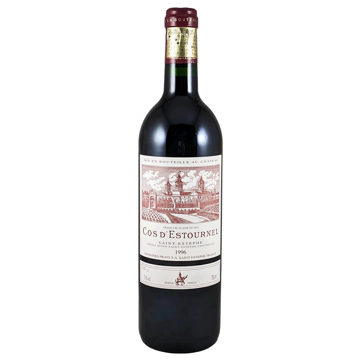 シャトー・コス・デストゥルネル 1996 ボルドー サン・テステフ 750ml 赤ワイン