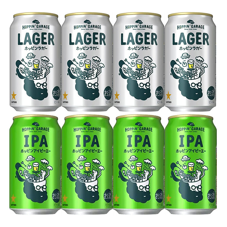 2種飲み比べ 8本