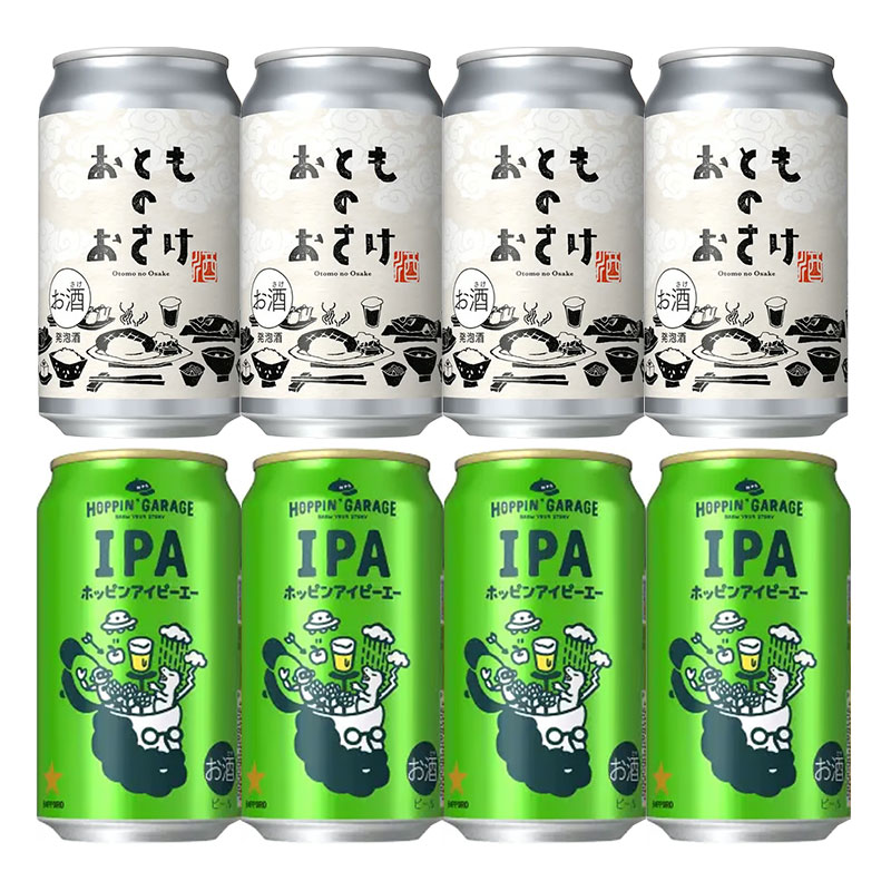 HOPPIN' GARAGE IPA & おとものおさけ ８本セット シェアリングバッグ付