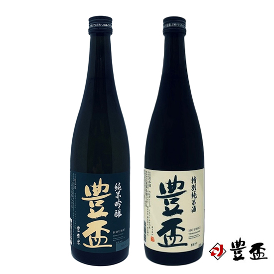 純米吟醸・特別純米