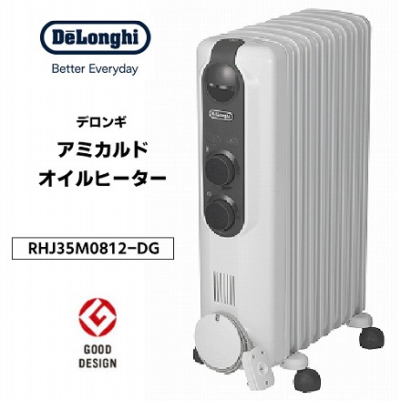 昨年末購入品です【デロンギ】オイルヒーターRHJ35M0812-DG ※8畳～10畳