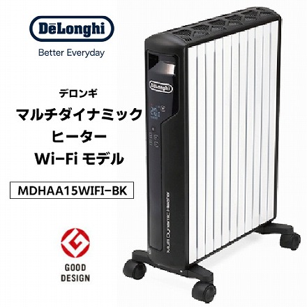 デロンギ マルチダイナミックヒーター wifiモデル 10～13畳用 MDHAA15WIFI-BK ブラック 1500Wモデル ノンオイル