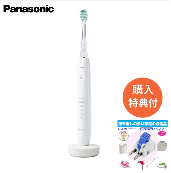 【購入特典付き】 電動歯ブラシ パナソニック ドルツプレミアム W音波振動ハブラシ EW-DP58-W パールホワイト 軽量 約95g アプリ対応