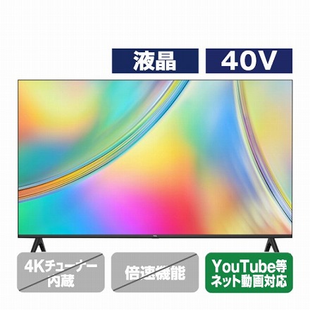 TCL フルハイビジョン スマートテレビ 40V型 40S5400 Google TV搭載