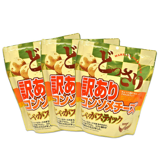 コンソメチーズ 600g