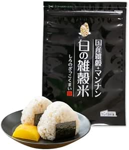 白の雑穀 国産 400g