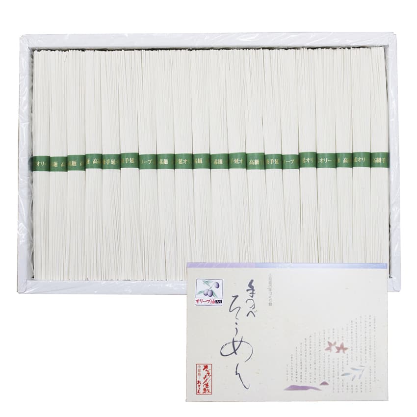 3箱（20束×50g)