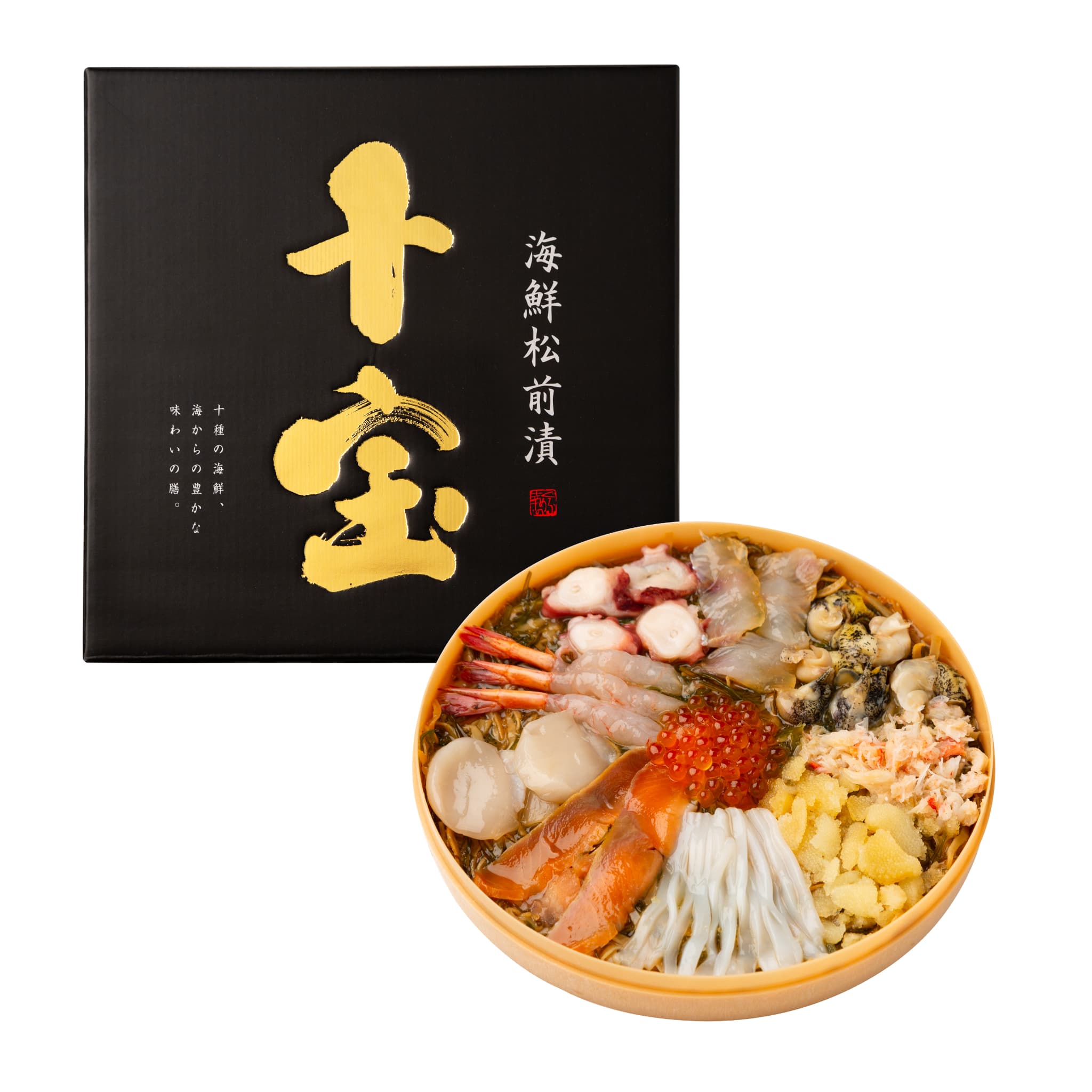 十種の海の幸使用　海鮮松前漬　十宝400g(ほたて、ヒラメ、するめいか、本ズワイガニほぐし身、タコ、味付数の子、いくら醤油漬け、甘えび、スモークサーモン、つぶ貝 計10種） 5402-050044
