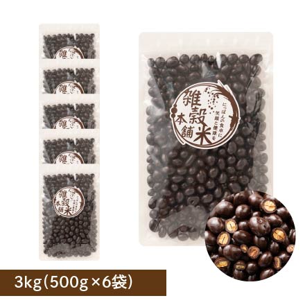3kg(500g×6袋)