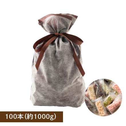約１００本入(約1000g)